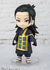 Jujutsu Kaisen - Figuarts Mini Suguru Geto en internet