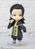 Jujutsu Kaisen - Figuarts Mini Suguru Geto - Collectus Juguetería