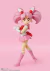 SH Figuarts Sailor Chibi Moon -Animation Color Edition- - comprar en línea