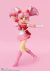 SH Figuarts Sailor Chibi Moon -Animation Color Edition- - tienda en línea