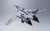 DX CHOGOKIN VF-25 Messiah Valkyrie Worldwide Anniv. - comprar en línea