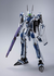 Imagen de DX CHOGOKIN VF-25 Messiah Valkyrie Worldwide Anniv.