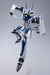 DX CHOGOKIN VF-25 Messiah Valkyrie Worldwide Anniv. - Collectus Juguetería