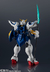 Gundam Universe XXXG-01S Shenlong Gundam - Collectus Juguetería