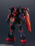 Gundam Universe GF13-001 NHII Master Gundam