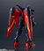 Gundam Universe GF13-001 NHII Master Gundam - comprar en línea