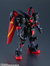 Gundam Universe GF13-001 NHII Master Gundam en internet