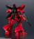 Gundam Universe MSN-04 Sazabi - comprar en línea