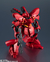 Gundam Universe MSN-04 Sazabi en internet