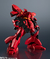 Gundam Universe MSN-04 Sazabi - Collectus Juguetería