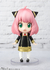 Spy X Family - Figuarts Mini Anya Forger