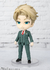 Spy X Family - Figuarts Mini Loid Forger en internet