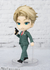 Spy X Family - Figuarts Mini Loid Forger - tienda en línea
