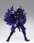 Saint Seiya Saint Cloth Myth EX Garuda Aiacos -Original Color Edition- en internet