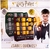 Harry Potter ¿Sabes Quien Es?