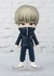 Jujutsu Kaisen - Figuarts Mini Toge Inumaki - comprar en línea