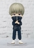 Jujutsu Kaisen - Figuarts Mini Toge Inumaki
