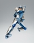 Saint Seiya Saint Cloth Myth Steel Saint Marine Cloth Ushio - Collectus Juguetería