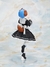 Re:Zero Starting Life in Another World - Rem Coreful Memory Snow Dog Ver. - Collectus Juguetería