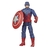 Marvel Gamerverse Avengers - Captain America Oath Keeper - comprar en línea