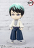 Demon Slayer - Figuarts Mini Yushiro en internet