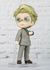 Jujutsu Kaisen - Figuarts Mini Kento Nanami en internet