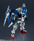 Gundam Universe GN-0000 + GNR-010 00 Raiser en internet