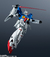 Gundam Universe RX-78 GP01Fb Gundam Full Burnern - Collectus Juguetería