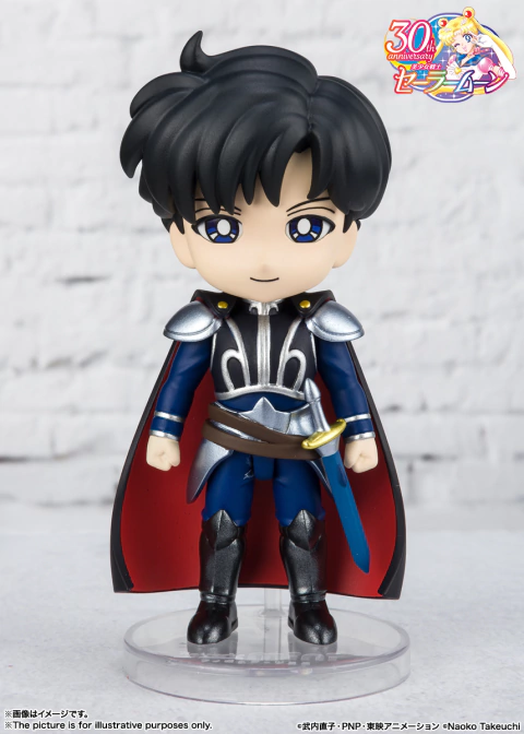 Sailor Moon - Figuarts Mini Prince Endymion