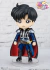 Sailor Moon - Figuarts Mini Prince Endymion en internet