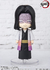 Demon Slayer - Figuarts Mini Kagaya Ubuyashiki