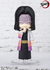 Demon Slayer - Figuarts Mini Kagaya Ubuyashiki - comprar en línea