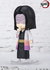 Demon Slayer - Figuarts Mini Kagaya Ubuyashiki en internet
