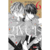 Manga - Given #06