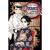 Manga - Demon Slayer: Kimetsu no Yaiba #21