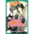 Manga - Junjo Romantica #12