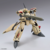 Macross Plus YF-19 HG 1/100 Model Kit - Collectus Juguetería