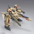 Macross Plus YF-19 HG 1/100 Model Kit - comprar en línea