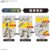 Macross Plus YF-19 HG 1/100 Model Kit - comprar en línea