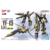 Macross Plus YF-19 HG 1/100 Model Kit en internet