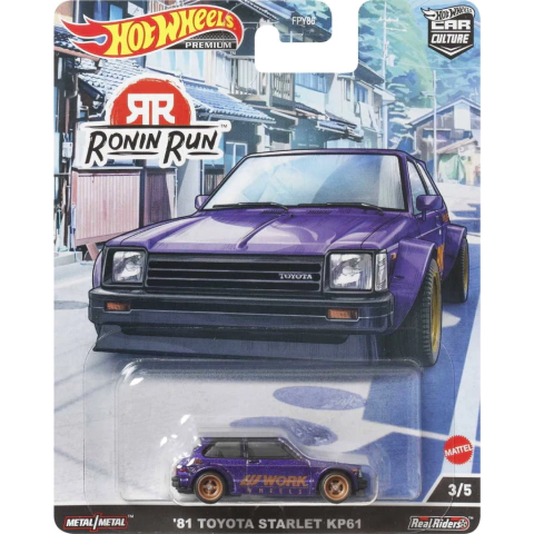 Hot Wheels Premium Ronin Run '81 Toyota Starlet KP61
