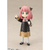 S.H.Figuarts Anya Forger -Uniform Ver.- en internet