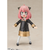 S.H.Figuarts Anya Forger -Uniform Ver.- - comprar en línea