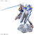 Gundam Aerial (HG 1/144) (Gundam Model Kits)