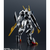 Gundam Universe ASW-G-08 Gundam Barbatos Lupus Rex - comprar en línea