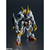 Gundam Universe ASW-G-08 Gundam Barbatos Lupus Rex en internet