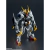 Gundam Universe ASW-G-08 Gundam Barbatos Lupus Rex en internet