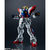 Gundam Universe GF-13-017 NJ Shining Gundam - comprar en línea