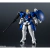 Gundam Universe OZ-00MS2 Tall Geese II