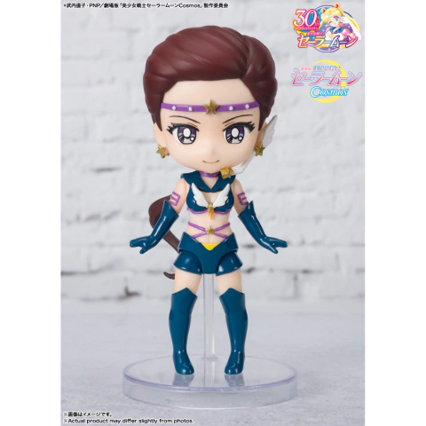 Sailor Moon - Figuarts mini Sailor Star Maker -Cosmos edition-